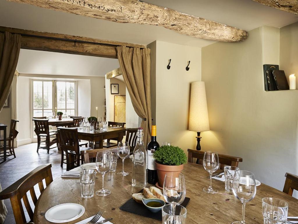 Inn The Masons Arms 3*
